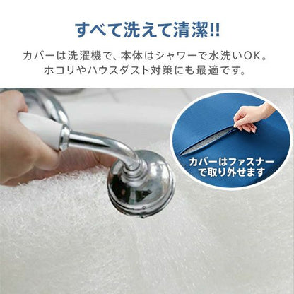 スリープオアシス 寝姿勢サポートピロー