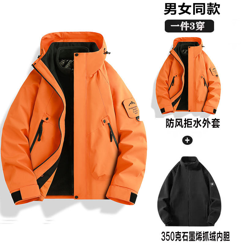 冲锋衣女三合一可拆卸外套男户外防风防水情侣旅游进藏三防登山服