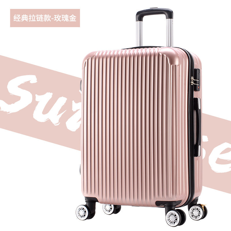 宽拉杆行李箱20寸旅行箱拉杆箱万向轮大容量结实耐用密码箱包24寸