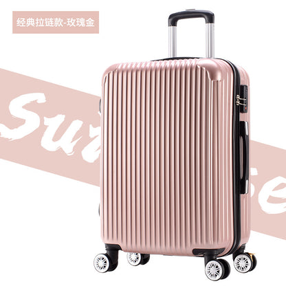 宽拉杆行李箱20寸旅行箱拉杆箱万向轮大容量结实耐用密码箱包24寸