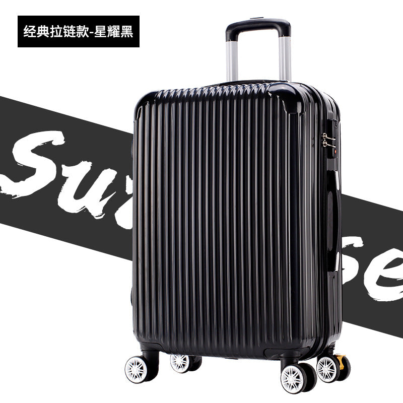 宽拉杆行李箱20寸旅行箱拉杆箱万向轮大容量结实耐用密码箱包24寸