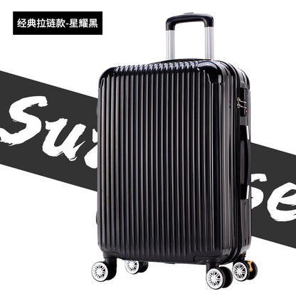 宽拉杆行李箱20寸旅行箱拉杆箱万向轮大容量结实耐用密码箱包24寸