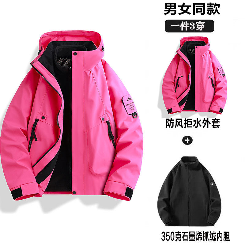 冲锋衣女三合一可拆卸外套男户外防风防水情侣旅游进藏三防登山服