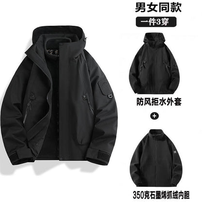冲锋衣女三合一可拆卸外套男户外防风防水情侣旅游进藏三防登山服
