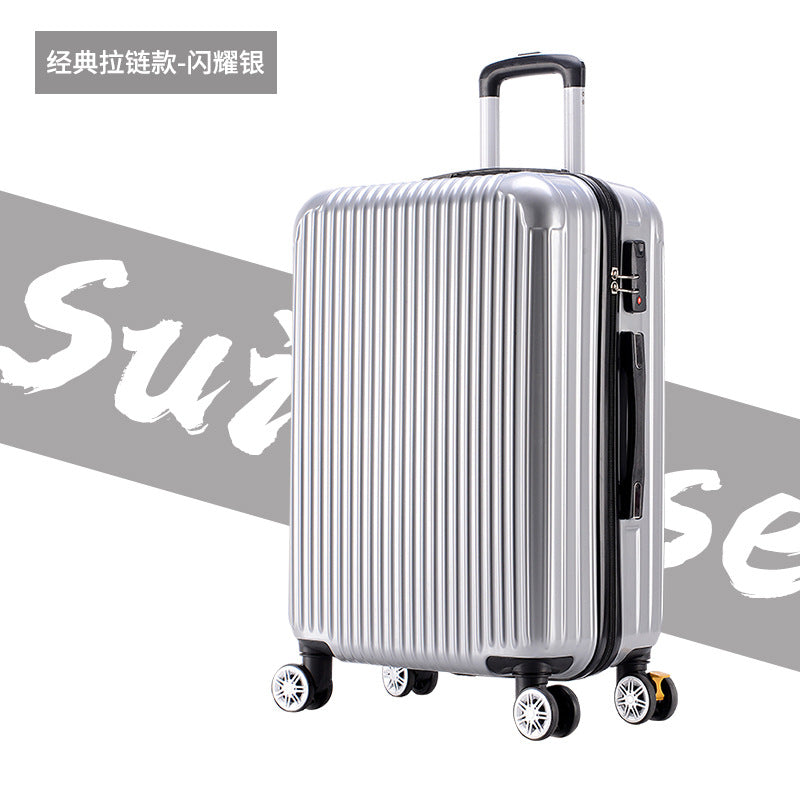 宽拉杆行李箱20寸旅行箱拉杆箱万向轮大容量结实耐用密码箱包24寸