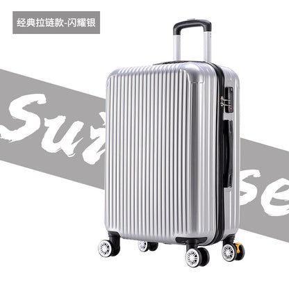 宽拉杆行李箱20寸旅行箱拉杆箱万向轮大容量结实耐用密码箱包24寸