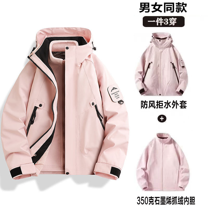 冲锋衣女三合一可拆卸外套男户外防风防水情侣旅游进藏三防登山服