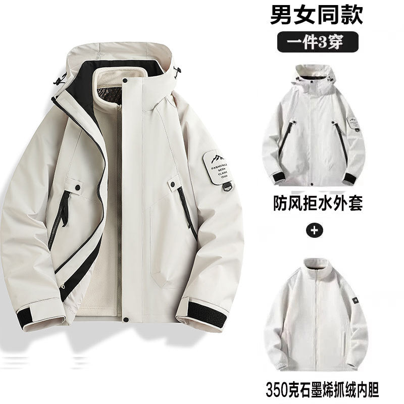 冲锋衣女三合一可拆卸外套男户外防风防水情侣旅游进藏三防登山服