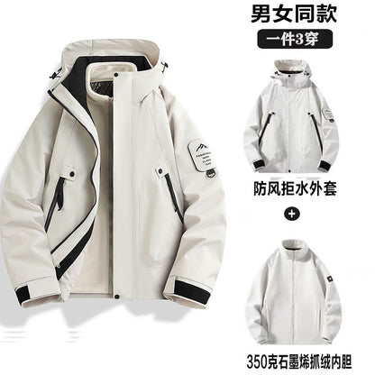 冲锋衣女三合一可拆卸外套男户外防风防水情侣旅游进藏三防登山服