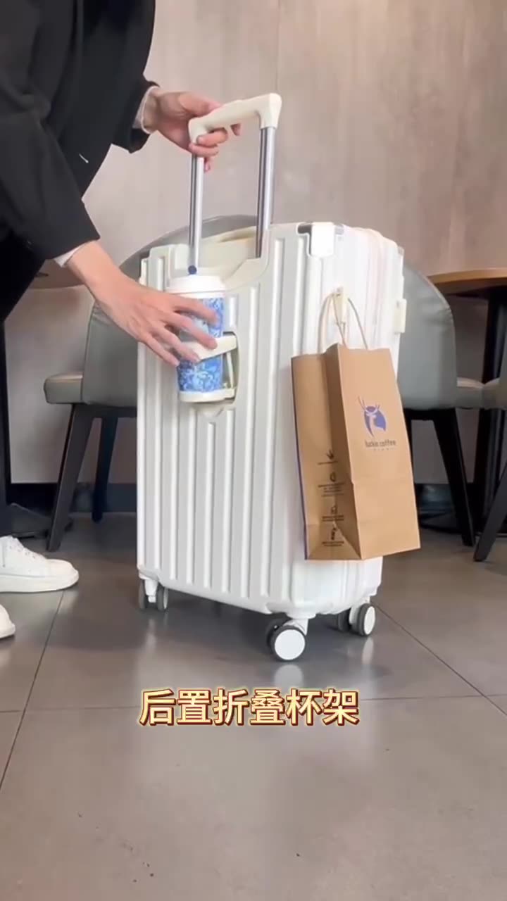 宽拉杆行李箱20寸旅行箱拉杆箱万向轮大容量结实耐用密码箱包24寸