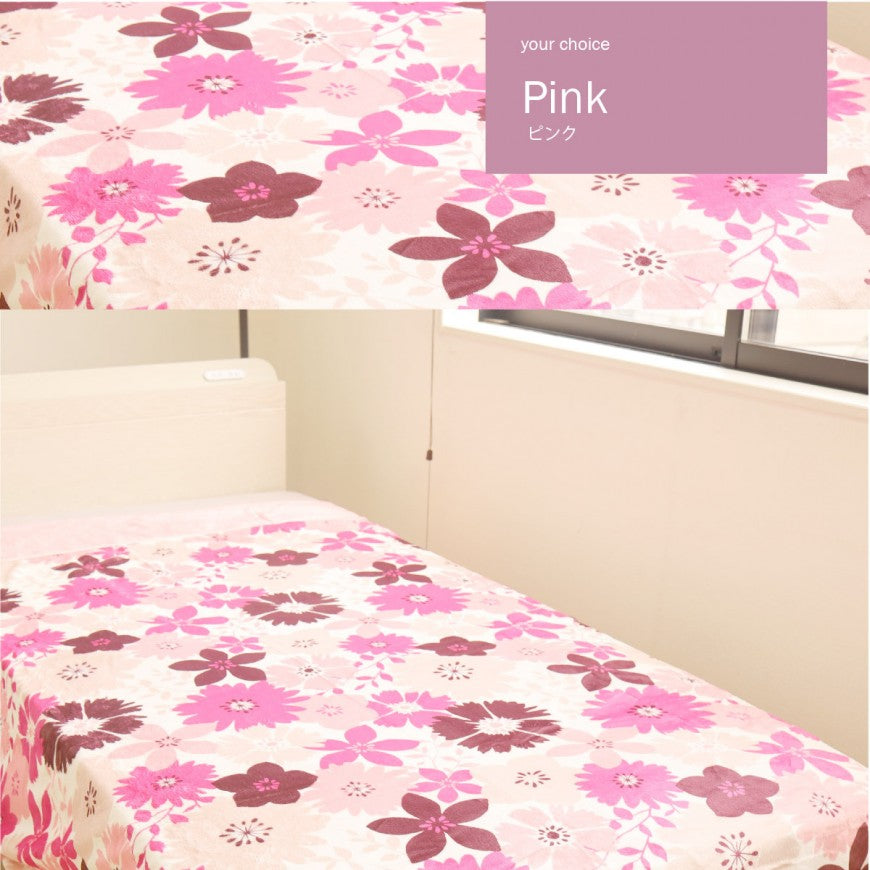 CharmantSéries暖かカバー PINK