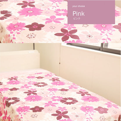 CharmantSéries暖かカバー PINK