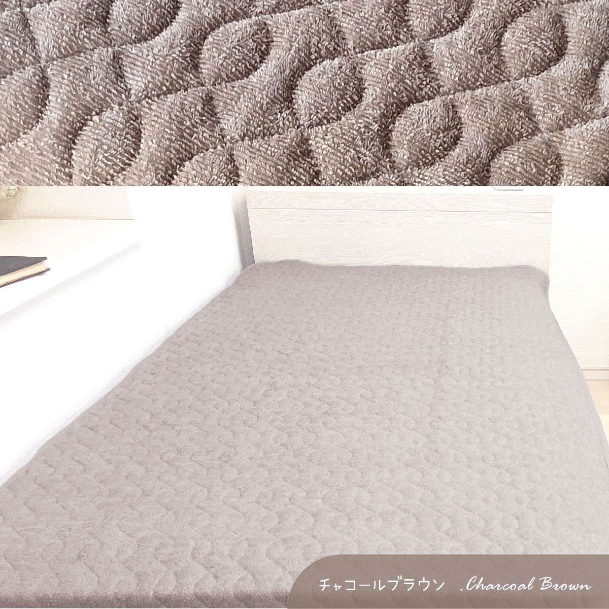 ハートムギエキス保湿シンカーパイル敷パット