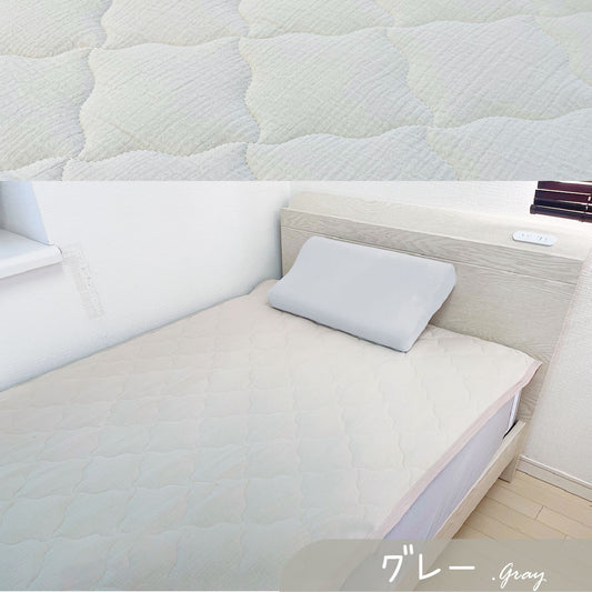 水洗い2重ガーゼ敷パット		beige