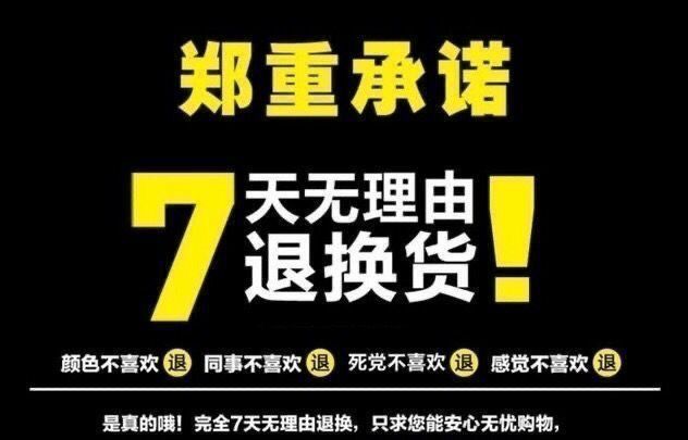 薄款网眼冰丝长袖t恤男夏季宽松透气速干户外防晒打底长袖男长t