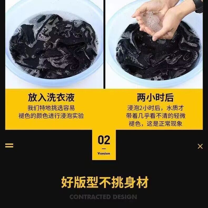 薄款网眼冰丝长袖t恤男夏季宽松透气速干户外防晒打底长袖男长t