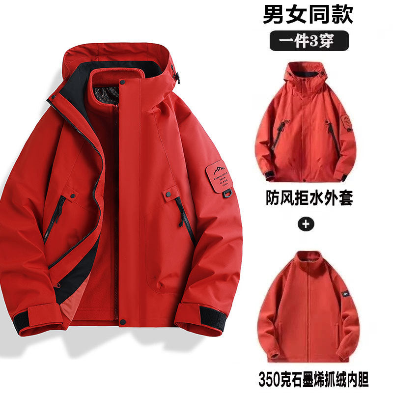 冲锋衣女三合一可拆卸外套男户外防风防水情侣旅游进藏三防登山服