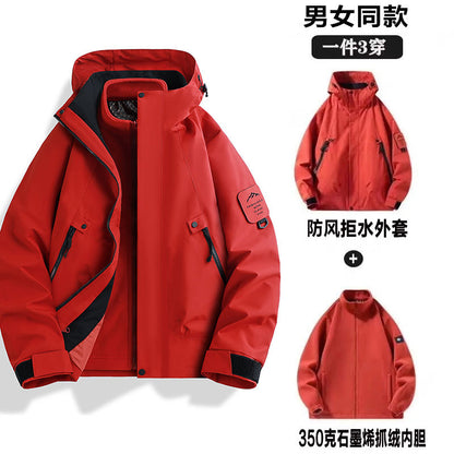 冲锋衣女三合一可拆卸外套男户外防风防水情侣旅游进藏三防登山服