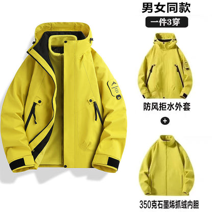 冲锋衣女三合一可拆卸外套男户外防风防水情侣旅游进藏三防登山服