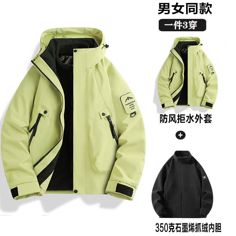 冲锋衣女三合一可拆卸外套男户外防风防水情侣旅游进藏三防登山服