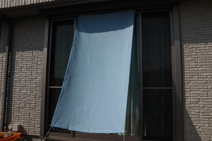 HY-2　日除けカーテンカチオンミックス無地　3色  (BL）