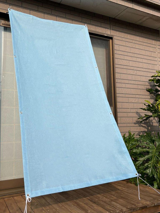 HY-2　日除けカーテンカチオンミックス無地　3色  (BL）