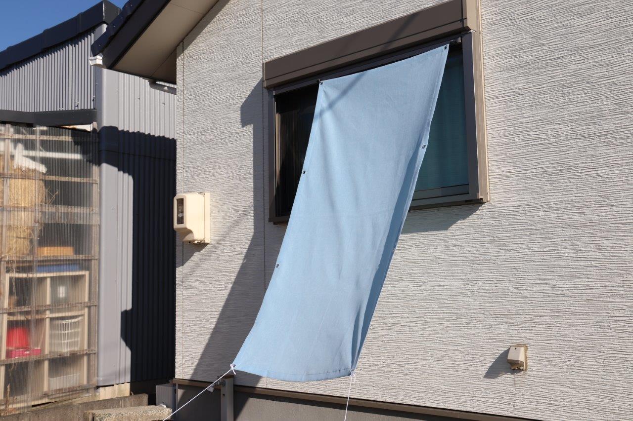 HY-2　日除けカーテンカチオンミックス無地　3色  (BL）